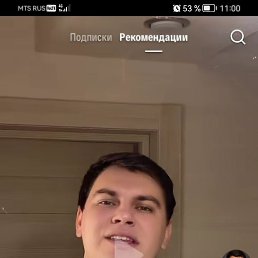 , 35, -
