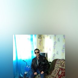 ������, ������, 45 ���