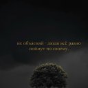 ���� ����, ������ - ��������� 13 ������� 2025 � ������ ���� ����������