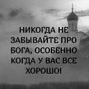 ���� ������, ��� - ��������� 18 ������� 2024 � ������ ������ ��������