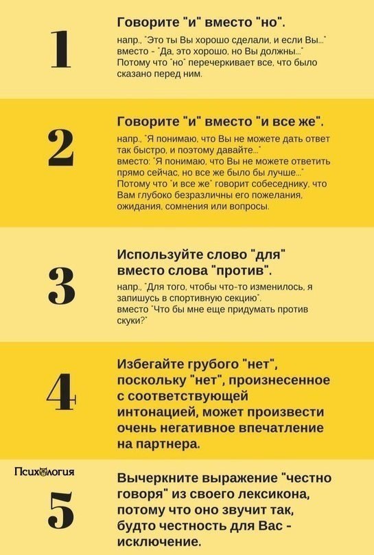 ���-25 �a�����, ������� ������� ��� ��������� �o�o���� ��o� �o��� �pe���: