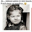 ���� ����, ��������, 42 ���� - ��������� 18 ��� 2025