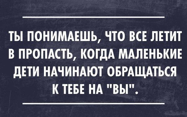 ������� ��������...