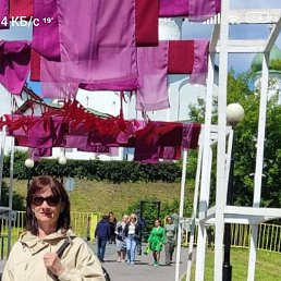 �����, �����