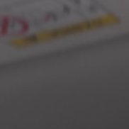 ������, 48 ���, ������-��-����