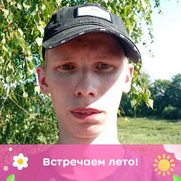 Sergey, �����, 24 ����