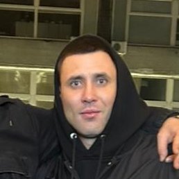 �������, ������, 32 ����