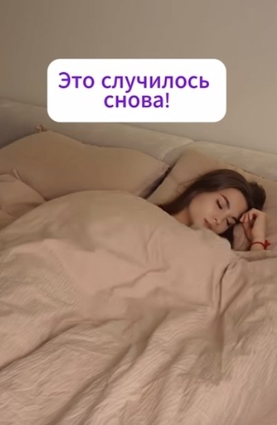 Когда ума совсем нет