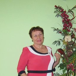 �������, ��������