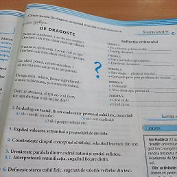 Maxim, �������, 26 ���