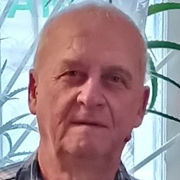 ���������, ���������