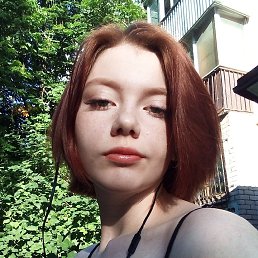 �����, 20 ���, ����