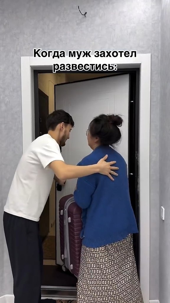  ,       ....