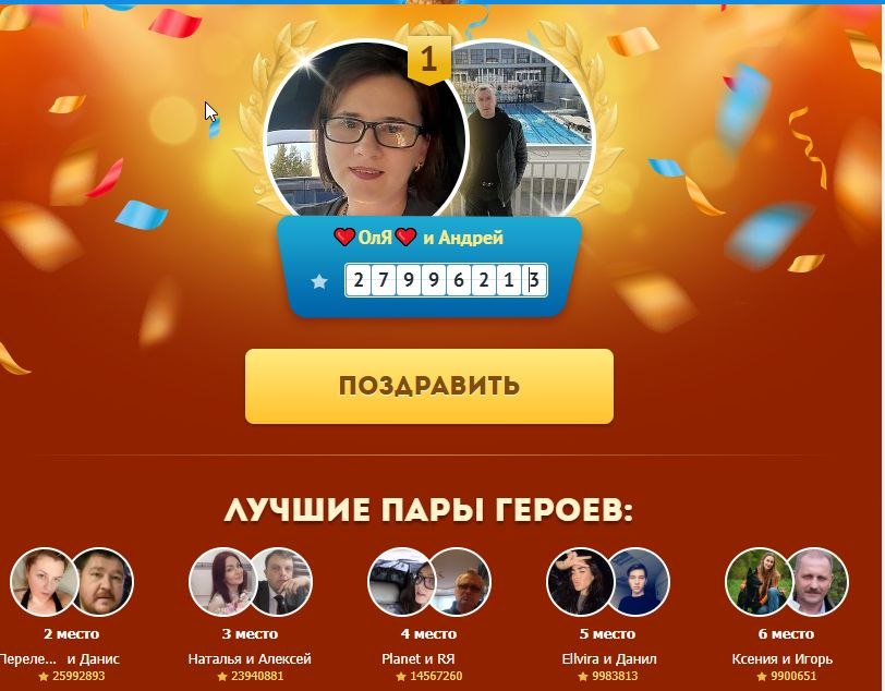 ������ - 14 ��� 2026 � 03:50