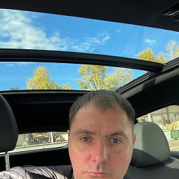 �������, ����, 39 ���