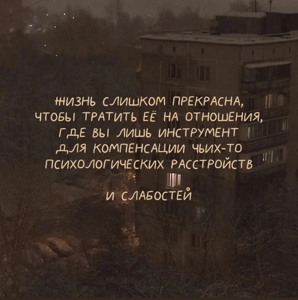   - 28  2025  18:33