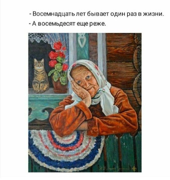   ! - 26  2024  20:37