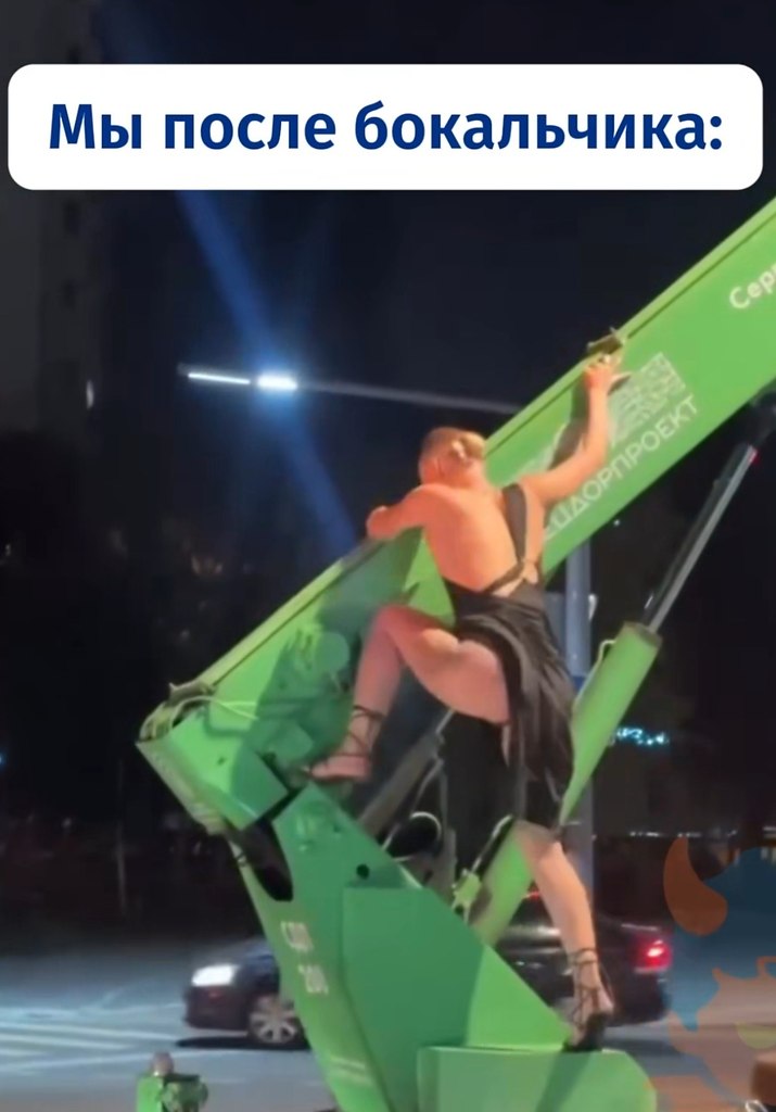�� �� ������ ������ ������ �� �����! - 2