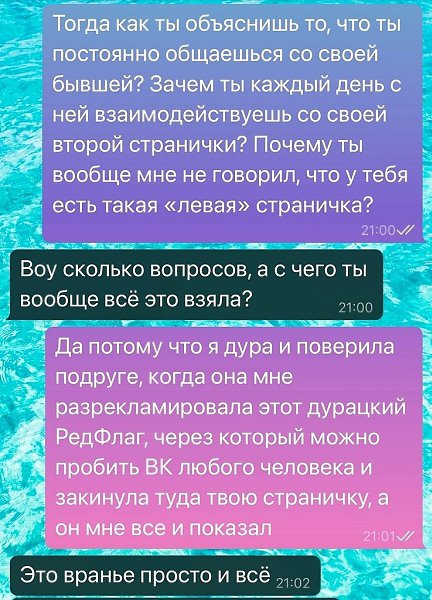 ���� ��� ����� - 3 ������� 2025 � 19:08 - 2