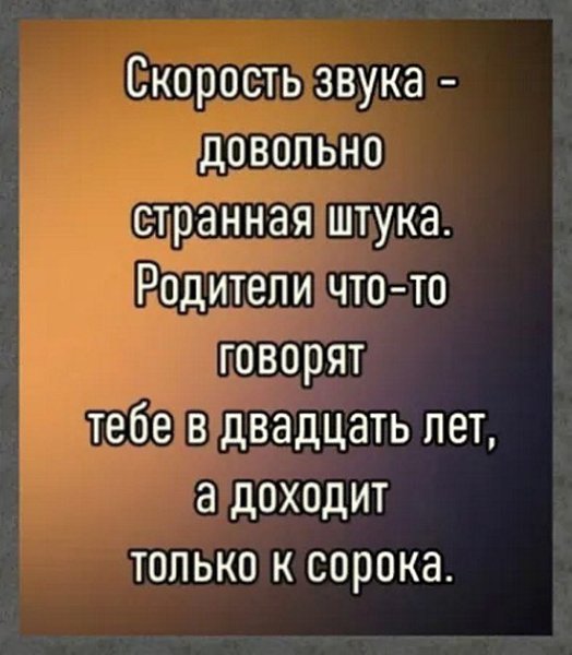 ☆������ �������☆ - 26 ������� 2025 � 12:21