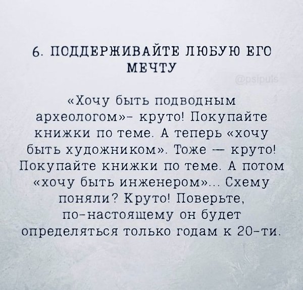  ... - 5