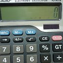 ���� ����, �������, 53 ���� - ��������� 19 ������ 2024 � ������ ���� ����������