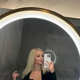 ���� �����, �����������, 24 ���� - ��������� 25 ���� 2026