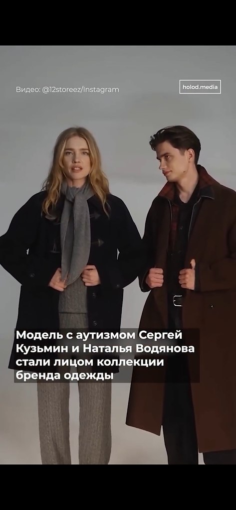 � ������ �������� � ������, � ��� ���� �� 139 ����� �����������, �� ������ ����� � ����� � ��������, ... - 2