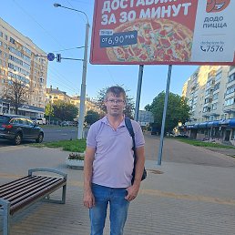 ���, ������, 41 ���