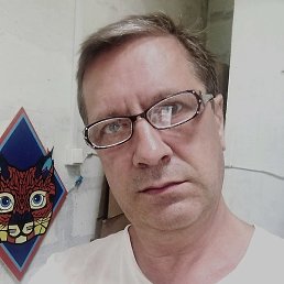 �����, ��������, 57 ���