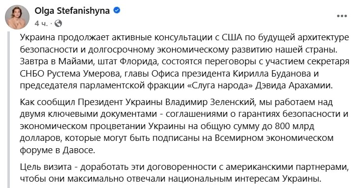 ���������� ��� � ������� ������� 17 ������ � ������, � ����� ������� � ���������� �����������. � ...