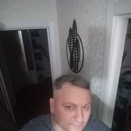 , 52 , 