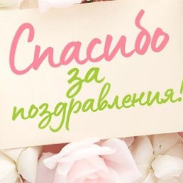 ��������� ���� �� ��������� � ������ �����! ���� ������������ ����� �������� ������ ��������. ��� ���� ���������� ������ ������ ������ ��������� ��� �������� �������. � ����, ��� � ���� ��������� ���� ����� ������� ����, ��� ��.