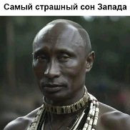 ������, 46 ���, ������