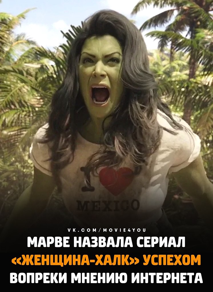 ����� Marvel Television ������ ��������-���� �������� ��������. ������������ �������������� ...