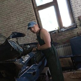 ������, ������, 46 ���