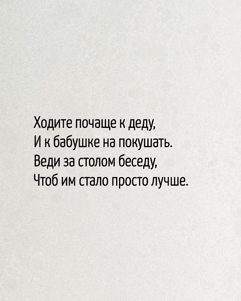 ������� ����� ������� ������ - 20 ������� 2025 � 21:33 - 5