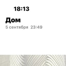 ����, ������, 45 ���