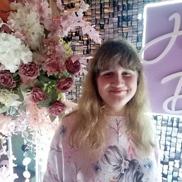 �����, 18 ���, �����