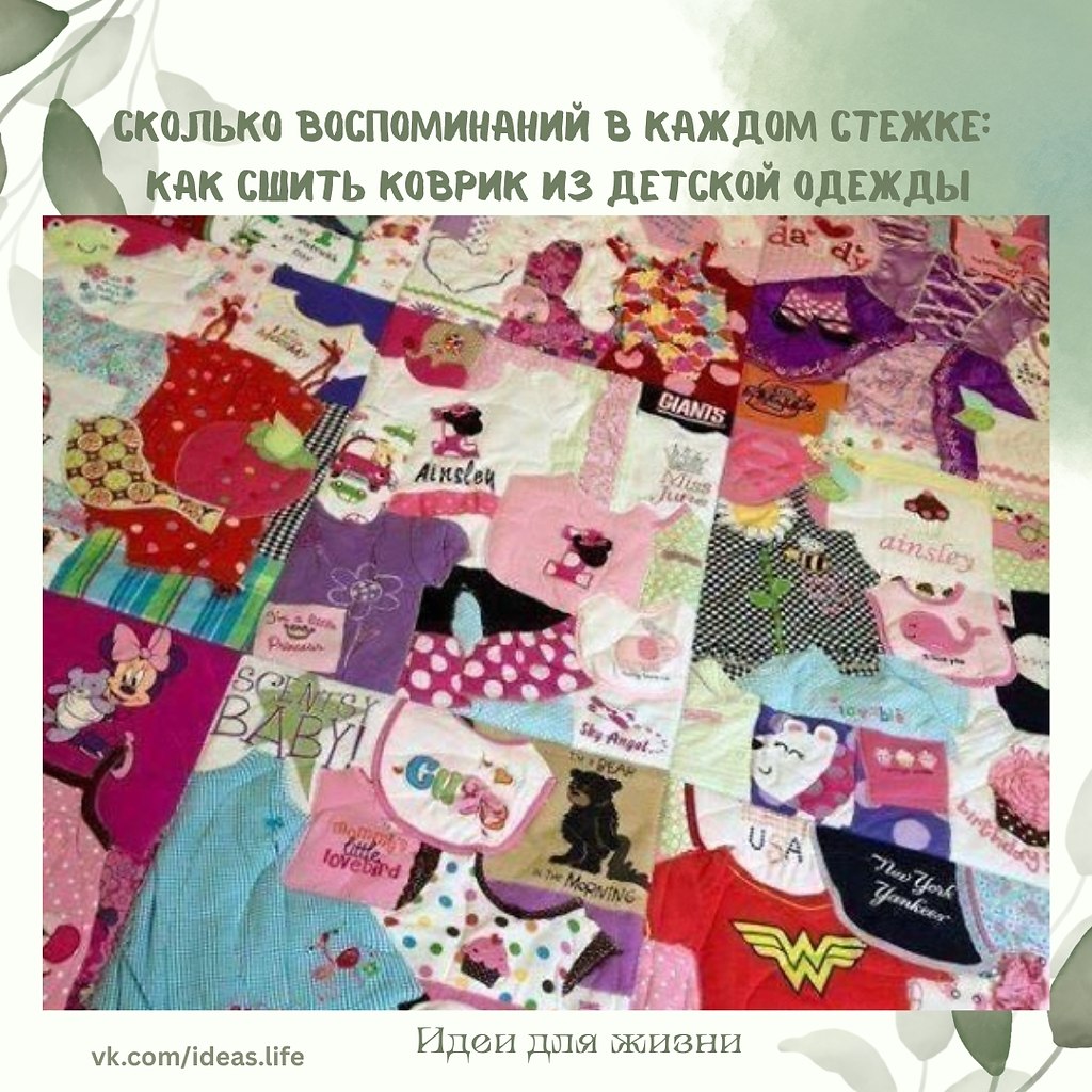 ������� ������������ � ���� ������� � ��� ��� ��������� �������� �����, ��� ������� ��������� ...