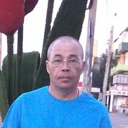 ���������, ����, 53 ����