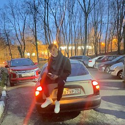 ���� ���, ������, 30 ��� - ��������� 5 ������ 2024