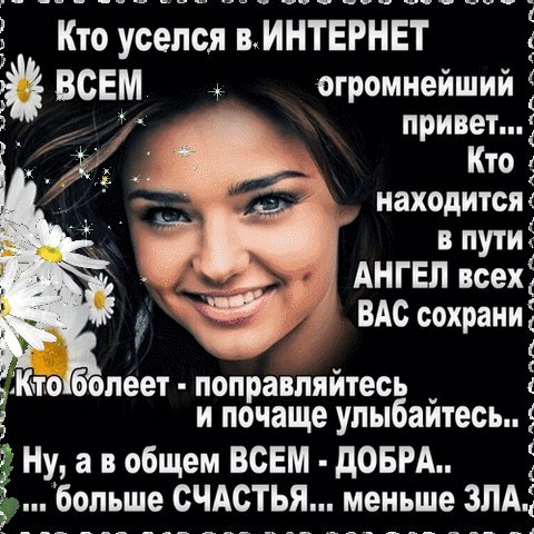 Разбитая Мечта. Владимир Ежов. Опять Мечта моя разбилась! Вчера была ещё живая… Сегодня круто ...