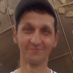 �������, ������, 48 ���