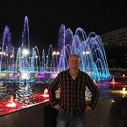 �����, 45 ���, ������