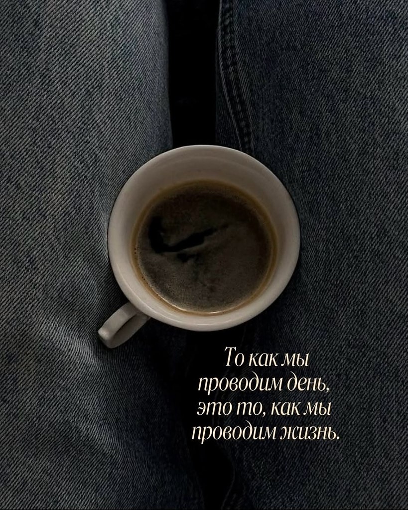       - 14  2025  20:15 - 2