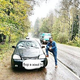 ��������, ����������, 36 ���