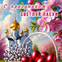 ���� �����, ������ - ��������� 12 ������ 2026 � ������ ������ ��������
