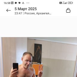 �������, 47 ���, �����������