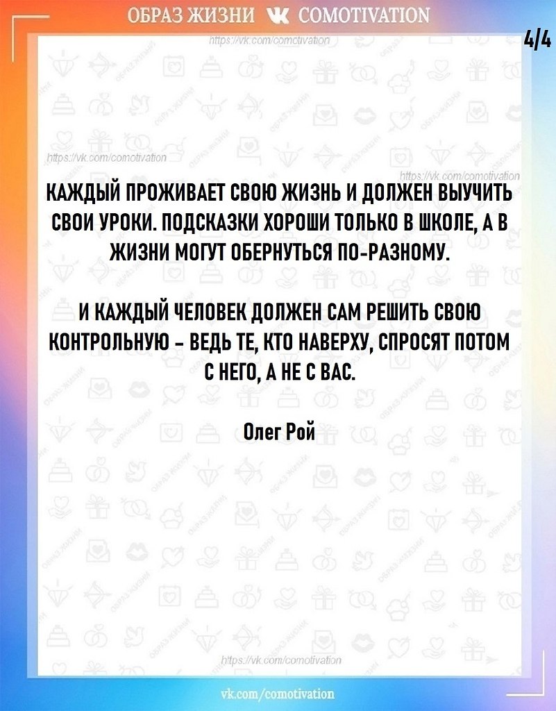    . - 5